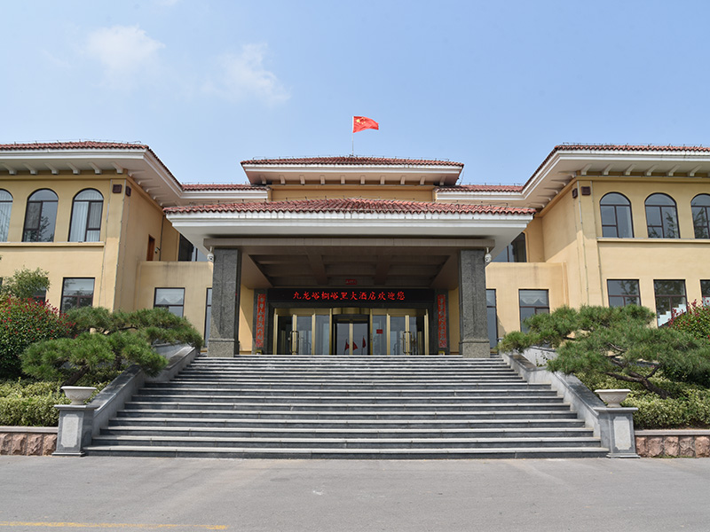 九龙峪温泉酒店室外