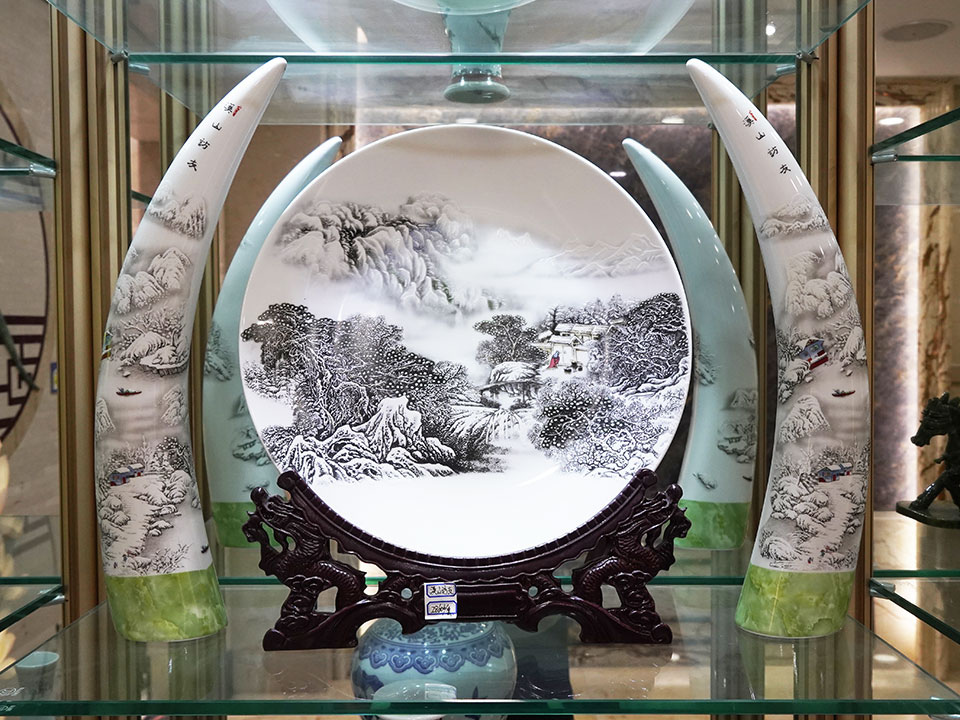 产品展厅